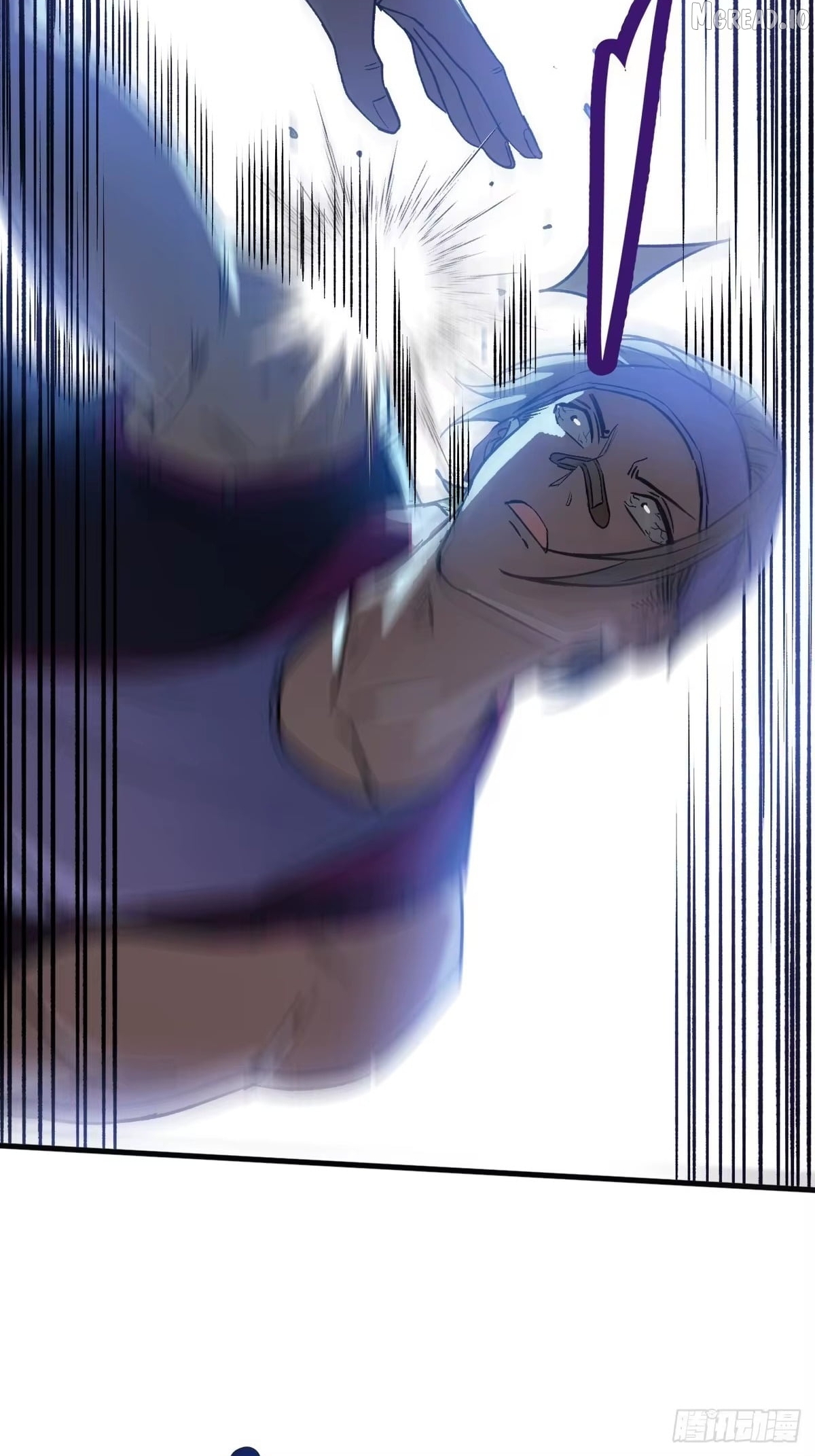 I Will Grind My Way to Lord hood Chapter 61  - page 85